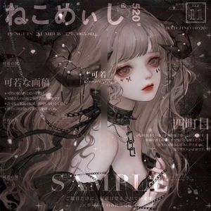 Meet your Posher, Lily